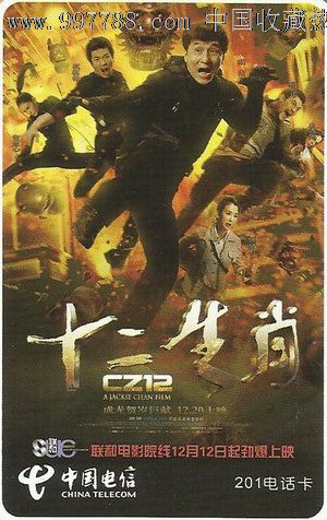 波士顿建筑学院文凭办理